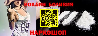 прущие грибы Рязань