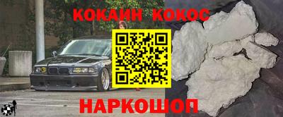 СК Рузаевка
