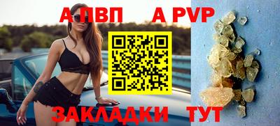 прущие грибы Рязань