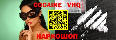 PSILOCYBIN Надым