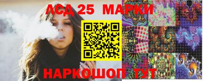 прущие грибы Рязань