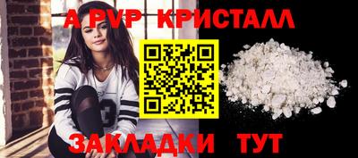 прущие грибы Рязань
