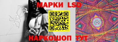 прущие грибы Рязань