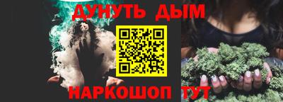 СК Рузаевка