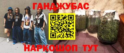 СК Рузаевка