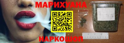 СК Рузаевка