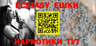 прущие грибы Рязань