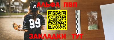 прущие грибы Рязань