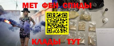 стафф Рыбинск