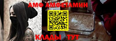 СК Рузаевка