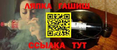 прущие грибы Рязань