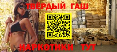 мефедрон мука Набережные Челны