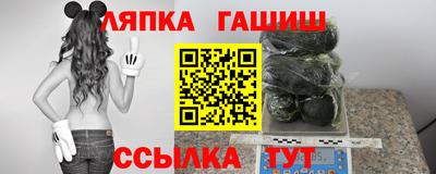 прущие грибы Рязань