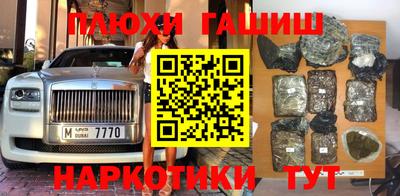 СК Рузаевка